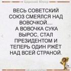 Прикрепленное изображение: IMG-20191202-WA0001.jpg