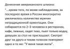 Прикрепленное изображение: IMG-20191205-WA0001.jpg