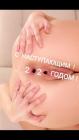 Прикрепленное изображение: IMG-20191231-WA0006.jpg