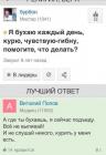 Прикрепленное изображение: IMG-20191221-WA0000.jpg