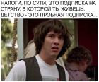 Прикрепленное изображение: emIfQN_jhtE.jpg