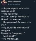 Прикрепленное изображение: 0zRuq6U5DRw.jpg