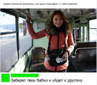 Прикрепленное изображение: 1577330038165464849.png