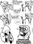 Прикрепленное изображение: BvlwO6m13wc.jpg