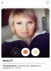 Прикрепленное изображение: IMG_20191228_215248.jpg