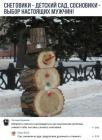 Прикрепленное изображение: Сосновик.jpg
