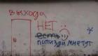 Прикрепленное изображение: 78819787_431230267799942_5587037786717814784_n.jpg