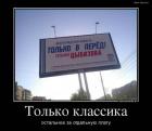Прикрепленное изображение: 1606734348.jpg