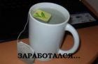Прикрепленное изображение: 1607350836.jpg
