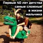Прикрепленное изображение: 2066209831.jpg