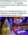 Прикрепленное изображение: V6KEip0uBmc.jpg
