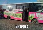 Прикрепленное изображение: 1607955536.jpg