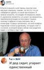 Прикрепленное изображение: J7cNUys4Wqs.jpg
