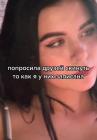 Прикрепленное изображение: ylWmL-c8YqI.jpg