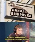 Прикрепленное изображение: 1608186558.jpg
