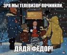 Прикрепленное изображение: Телевизор починили KGFH6KhLZ3Q.jpg