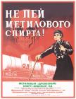 Прикрепленное изображение: 220112.jpg