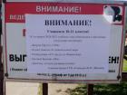 Прикрепленное изображение: 2.jpg
