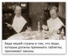 Прикрепленное изображение: 7.jpg