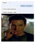 Прикрепленное изображение: 2.jpg