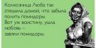 Прикрепленное изображение: 1.jpg