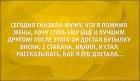 Прикрепленное изображение: 5.jpg