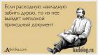 Прикрепленное изображение: 0.jpg