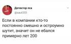 Прикрепленное изображение: IMG_20201225_155116_713.jpg