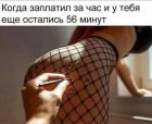 Прикрепленное изображение: IMG_20201216_110236_247.jpg