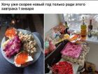 Прикрепленное изображение: IMG_20201203_115613_060.jpg