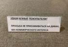 Прикрепленное изображение: IMG_20201210_172937_379.jpg