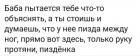 Прикрепленное изображение: IMG_20201203_115657_757.jpg