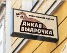 Прикрепленное изображение: IMG_20201215_215008_158.jpg