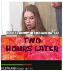 Прикрепленное изображение: Ты ведь никому не расскажешь, да.jpg
