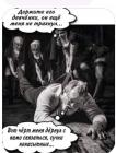 Прикрепленное изображение: image.jpeg