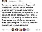 Прикрепленное изображение: lBK8sPiklb8.jpg
