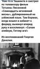 Прикрепленное изображение: 1639548641.jpg