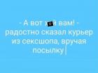 Прикрепленное изображение: 269742331_654769482188902_816423380438714803_n.jpg