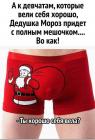 Прикрепленное изображение: 267825730_132612322537310_1200403148651168283_n.jpg