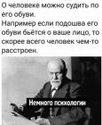 Прикрепленное изображение: 265842776_3411006865690503_8091481350412516786_n.jpg