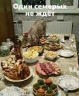 Прикрепленное изображение: 1640447241.jpg