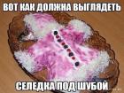 Прикрепленное изображение: 1639556430.jpg
