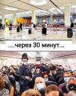 Прикрепленное изображение: 1640618191.jpg