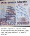 Прикрепленное изображение: 269745807_5075832919117826_6313603505780229948_n.jpg