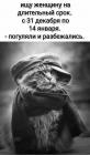 Прикрепленное изображение: 269931521_4661911073928595_1322659770293555769_n.jpg