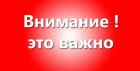 Прикрепленное изображение: 269777053_119925837186766_5984366056674733275_n.jpg