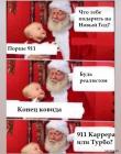 Прикрепленное изображение: 1638519466.jpg