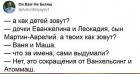 Прикрепленное изображение: 1638596446.jpg
