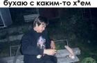 Прикрепленное изображение: IMG_20211224_160835_627.JPG