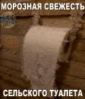 Прикрепленное изображение: IMG_20211224_160817_041.JPG